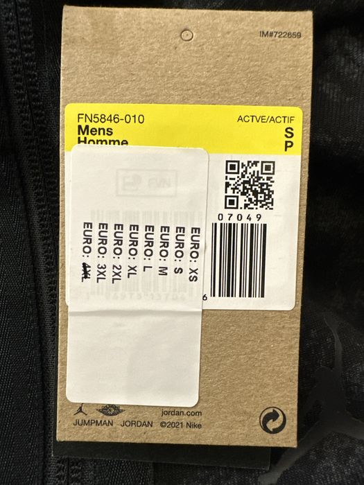 Чоловіча Толстовка Jordan m j df sprt aop air fz (FN5846-010)