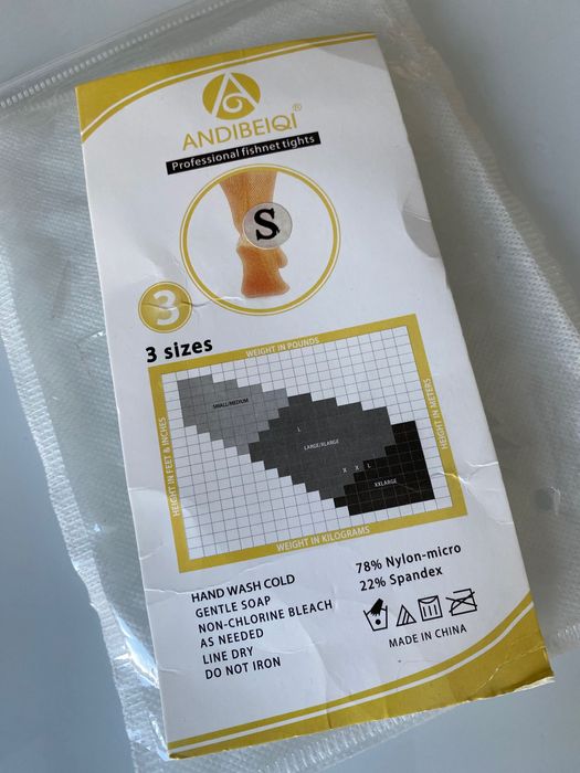 Колготки-сітка з хлопковою п‘ятою, р.S