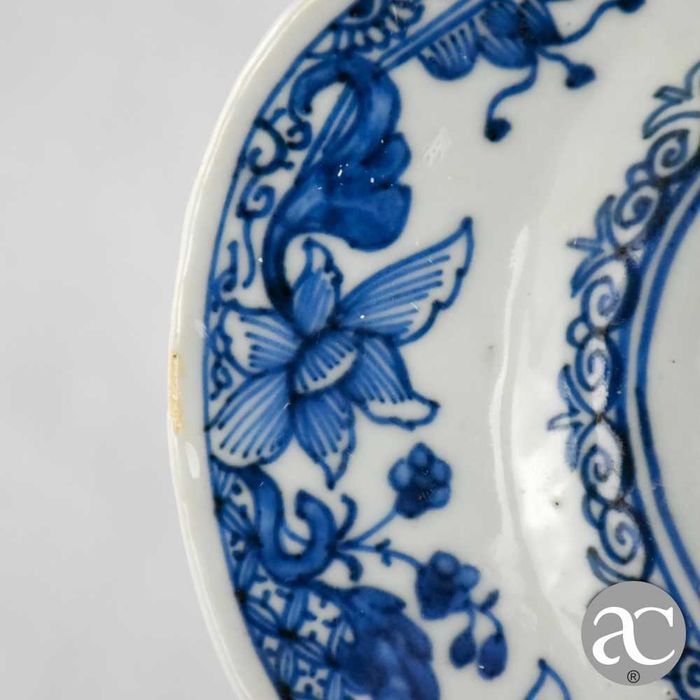 Travessa polilobada em porcelana da China, período Qianlong séc. XVIII