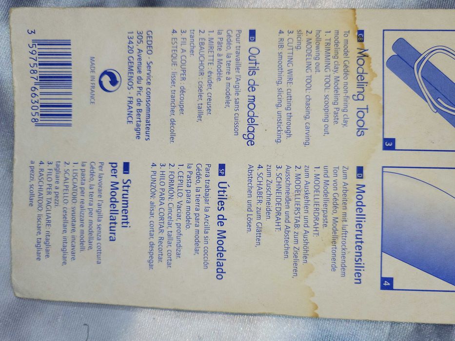 Инструменты для лепки из глины 4 шт.