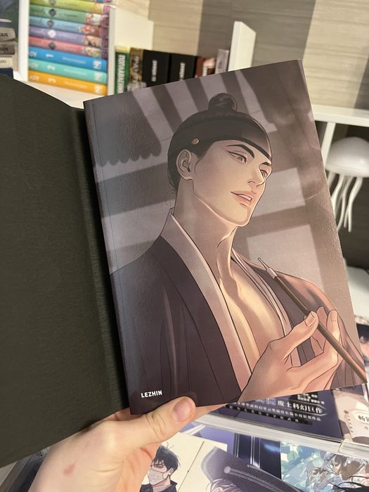 Маньхуа «Маленький гриб» та манхва «Нічні етюди»