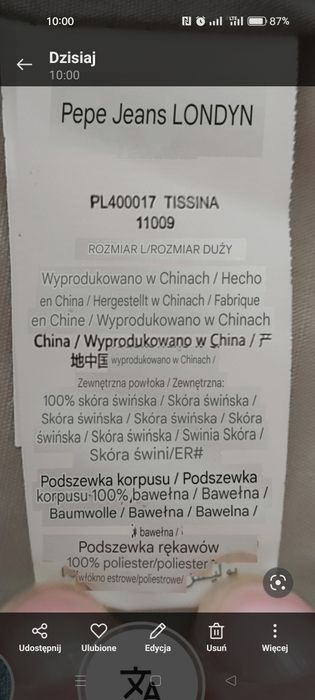 Kurtka ze skóry damska L