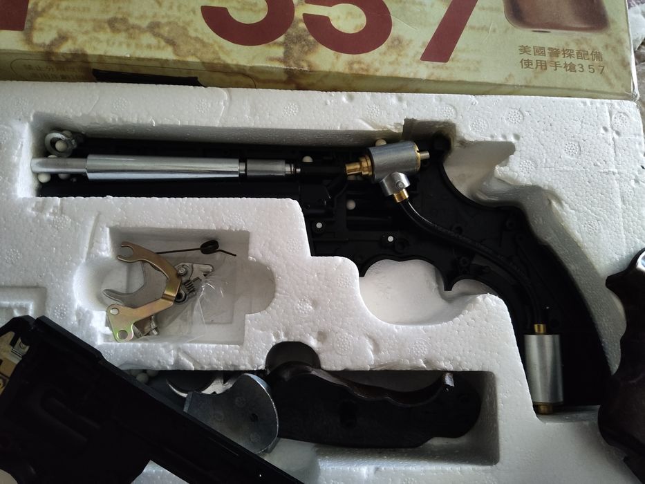 Arma airsoft P357 ( para peças)