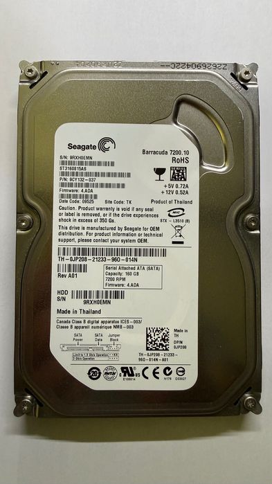 Discos rígidos SATA 3,5" – 160 GB a 320 GB