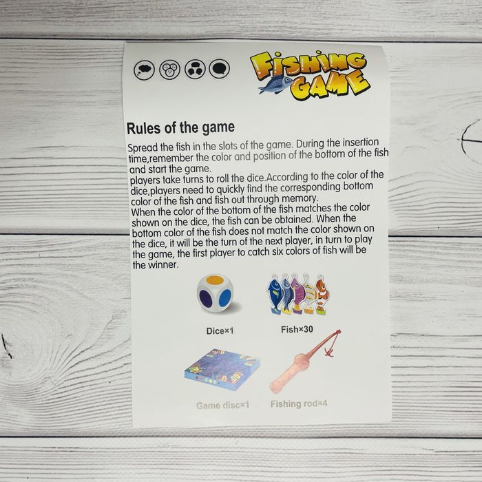 Рибалка дитяча з гачками, гра на розвиток памʼяті