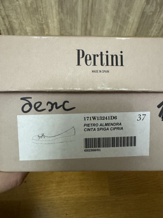 Туфли Pertini