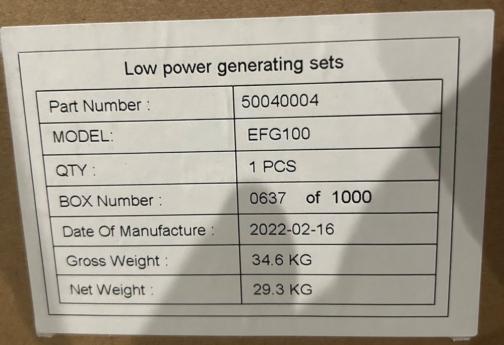 Генератор EcoFlow Inverter Generator