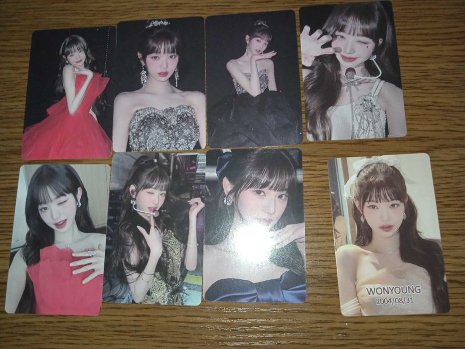 Карты Вонён/i've