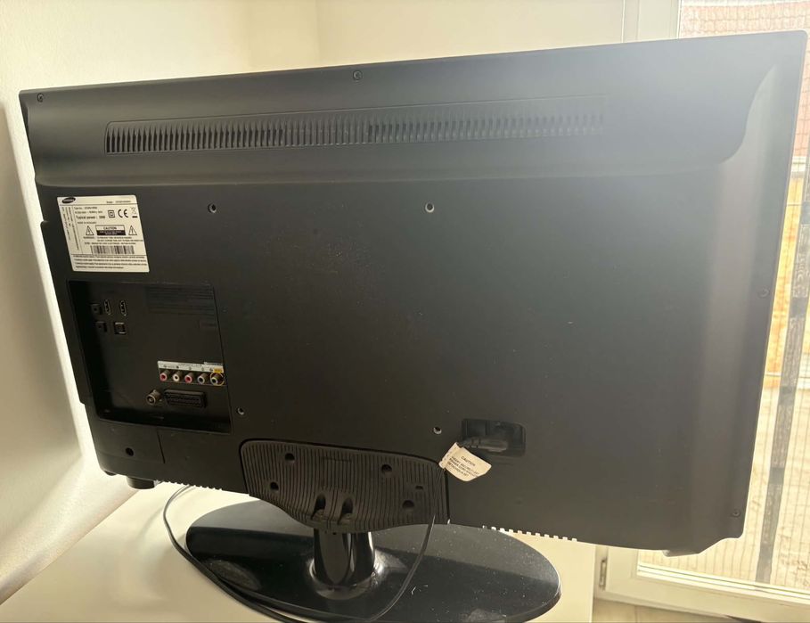 Telewizor Samsung