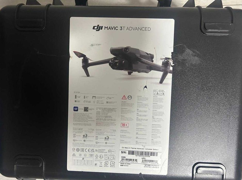 квадрокоптер DJI Mavic 3T Thermal