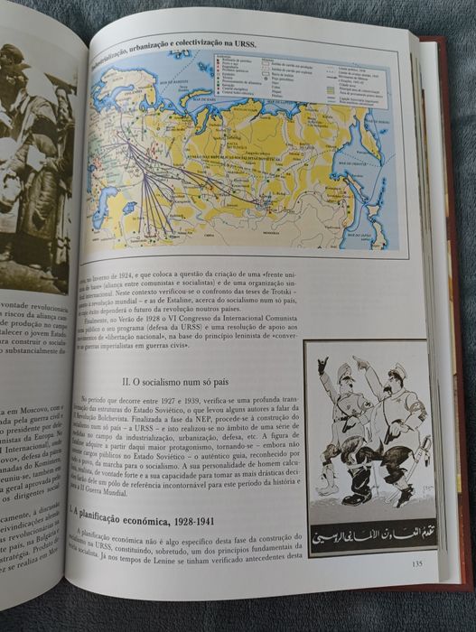 O Mundo entre Guerras #20