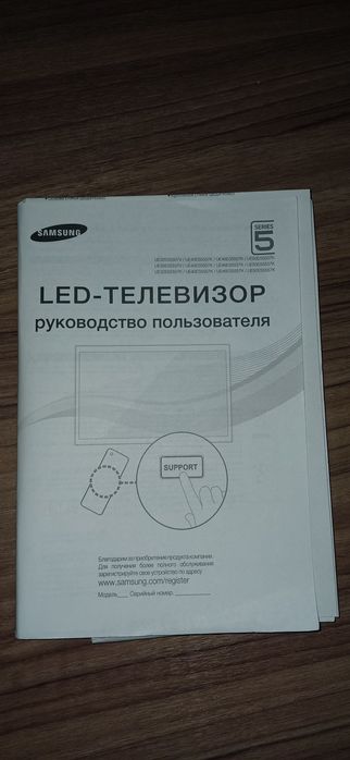 Телевізор Samsung