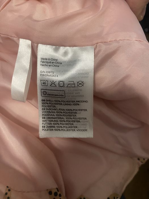 Дитячий жилет H&M з утеплювачем