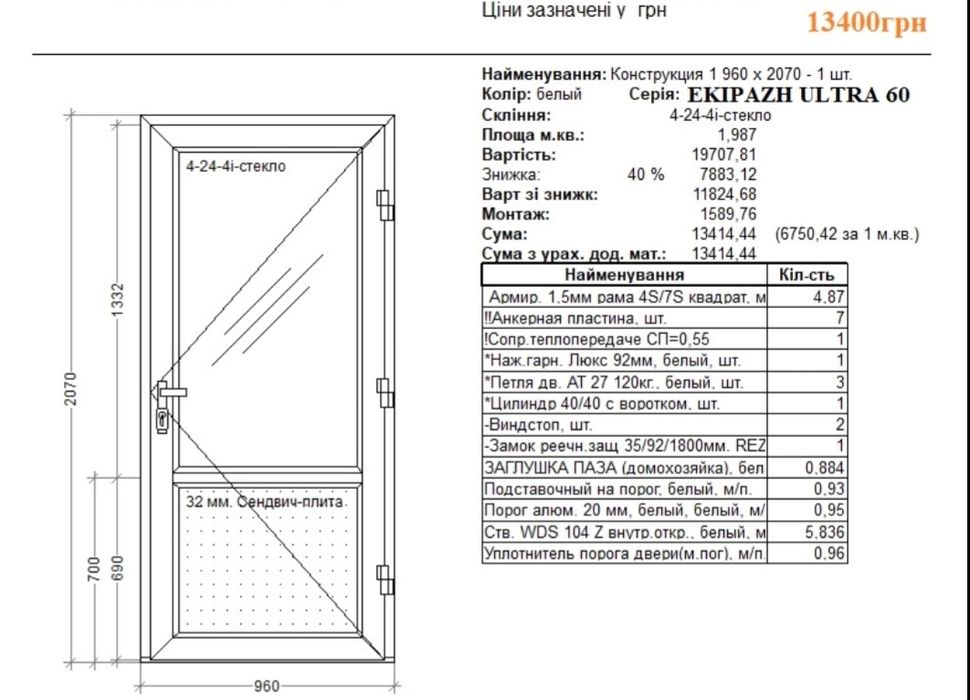 Продам стиральную машинку 7 кг б/у
