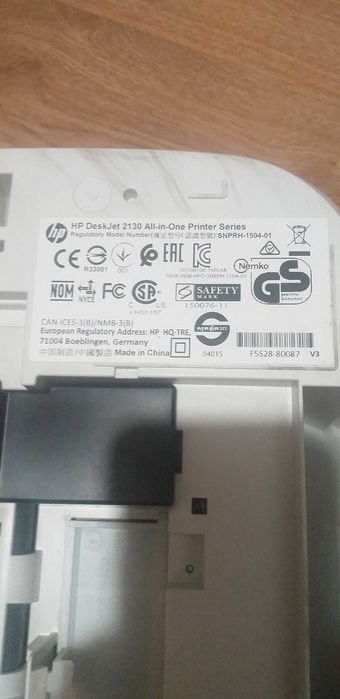 HP Deskjet All-In-One 2130