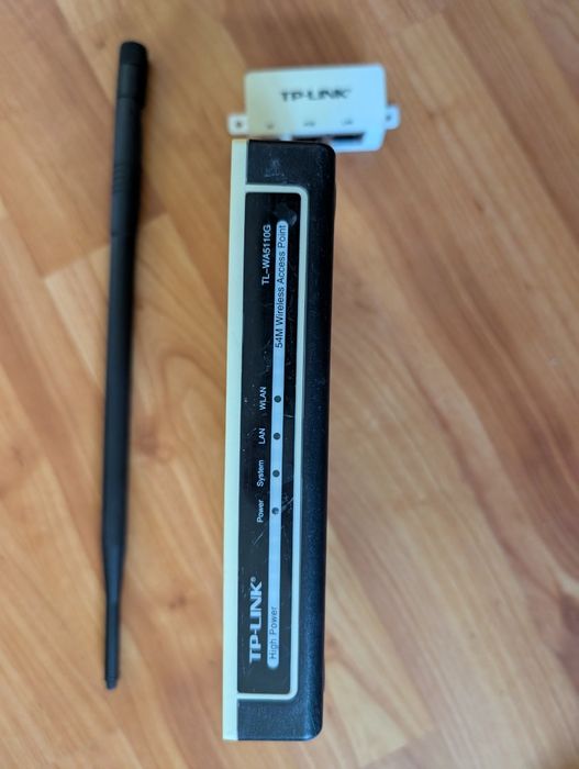 Точка доступу TP-LINK TL-WA5110G