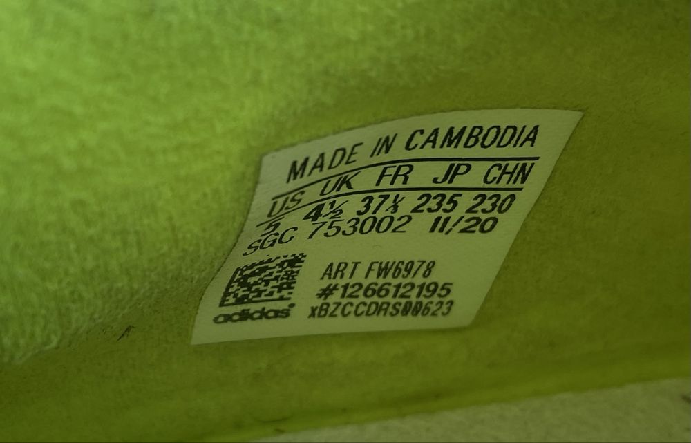 Продам бутси adidas