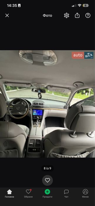 Mercedes benz E-class W211