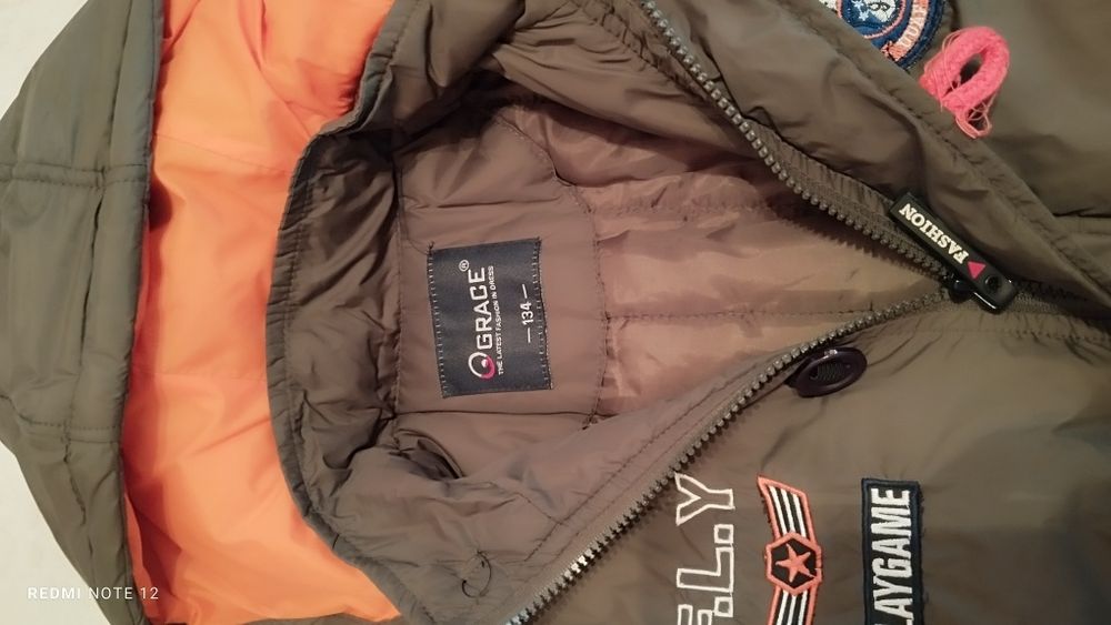 Куртка для хлопчика