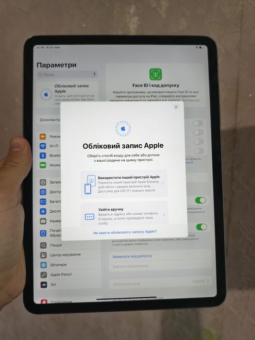 iPad Pro 11 64gb все работает