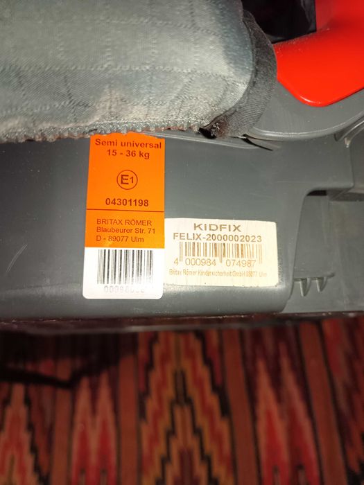 Автокрісло Britax Römer KIDFIX
