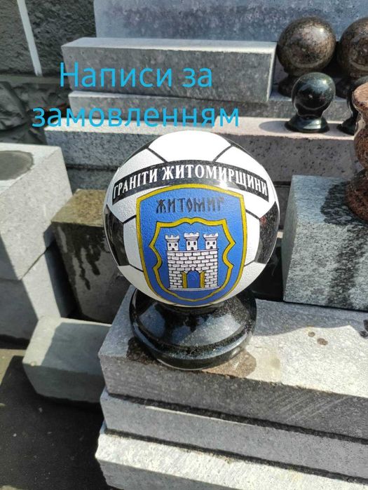 Вироби з граніту (пам'ятники, сходи,балясини,вази,лампадки та ін.)