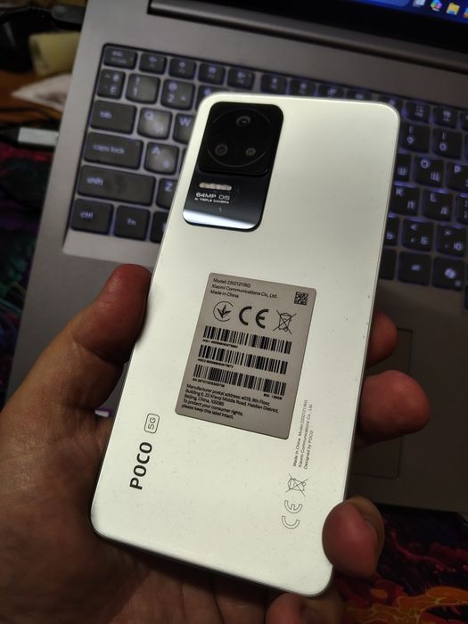 Телефон POCO F4 6/128
