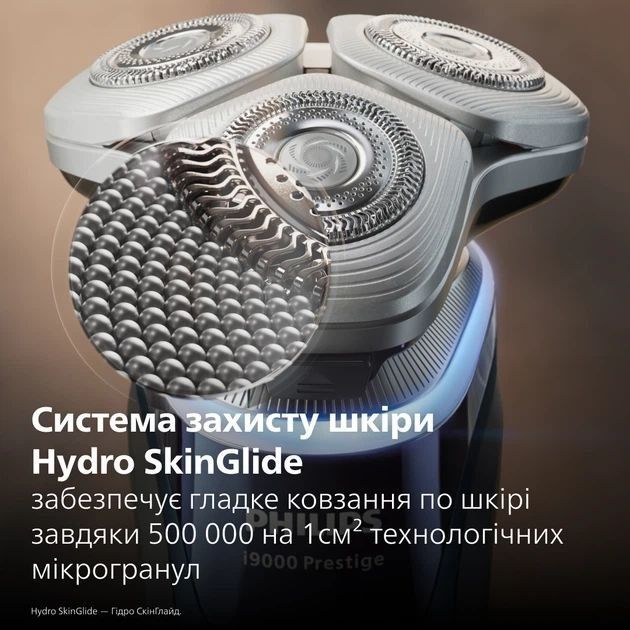 Електробритва Philips Shaver Series i9000 Prestige