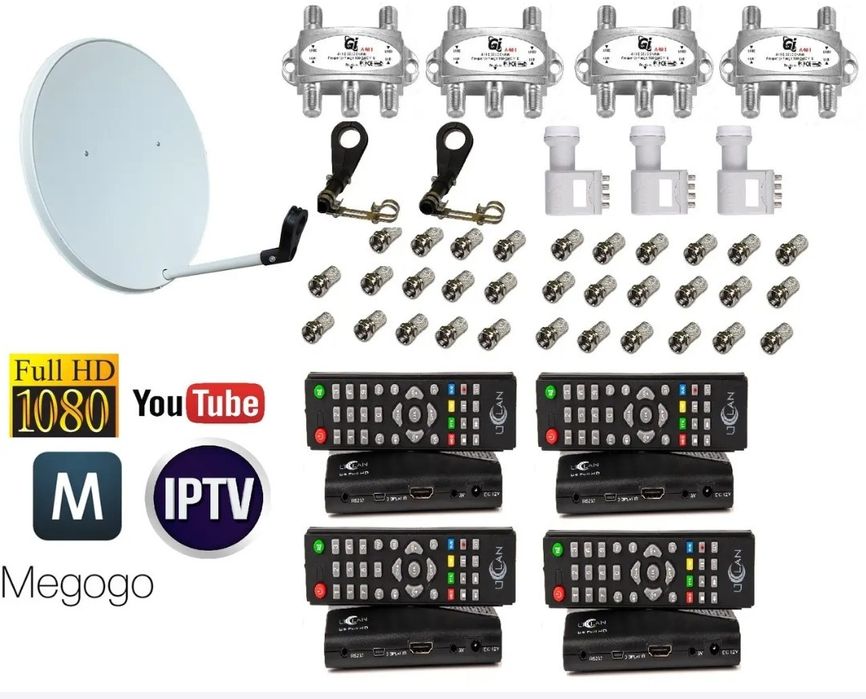 Спутниковое тв 3+1