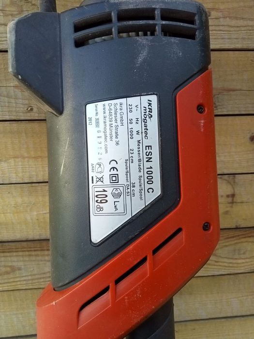 Продам косилка триммер