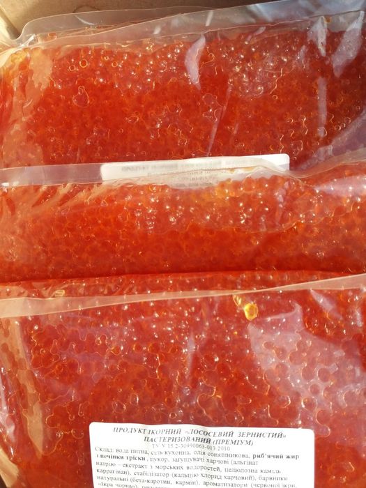 Икра кеты лосось кижуч форель осетр щука от 110 грн.