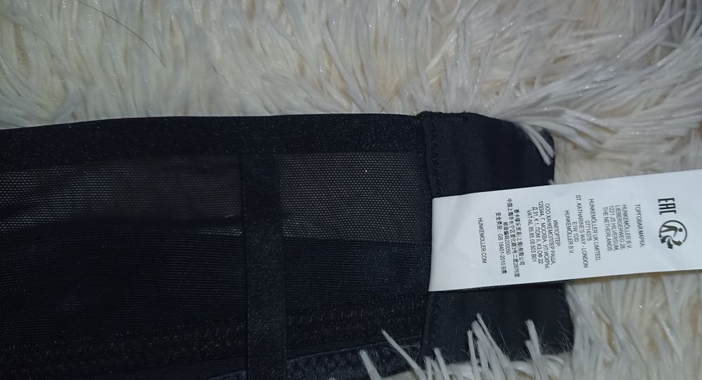 Biustonosz  gorset  Hunkemöller XS koronkowy czarny z metką