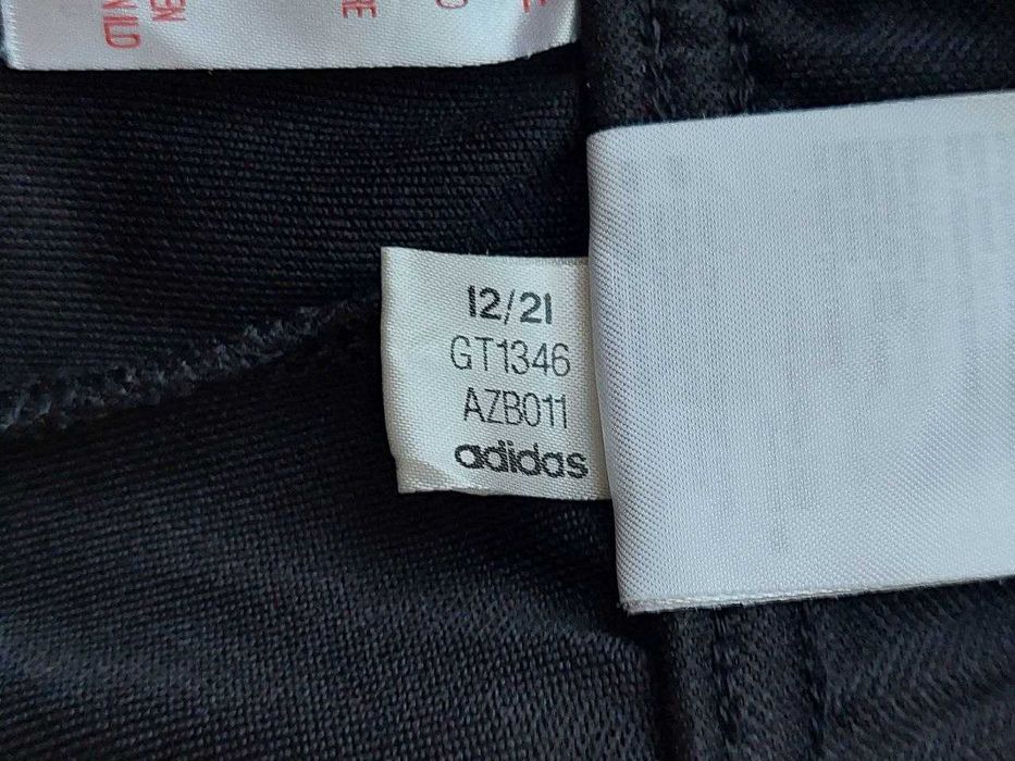 Спортивные штаны Adidas Sereno