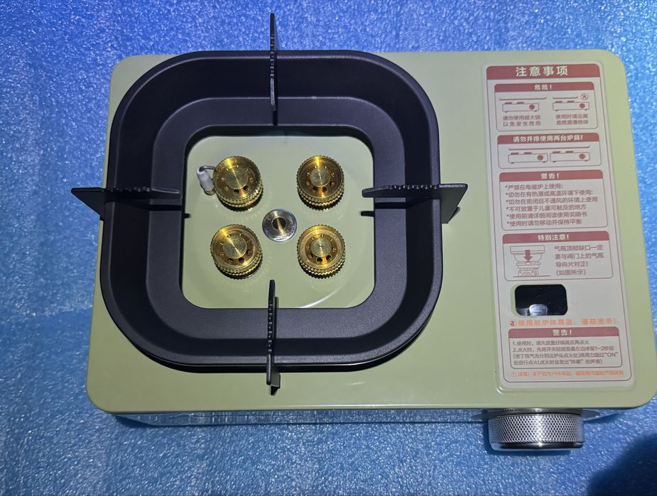 Туристична кемпінгова газова плита Bisinna