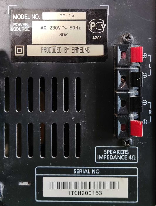 Музыкальный центр Samsung MM-16 (1996) - б/у, под аосстановление