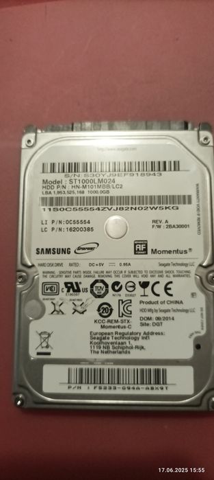 Dysk Twardy Samsung 1 tb