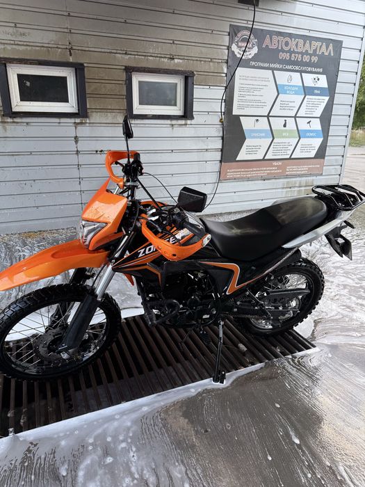 Zonsen ZS250GY-8