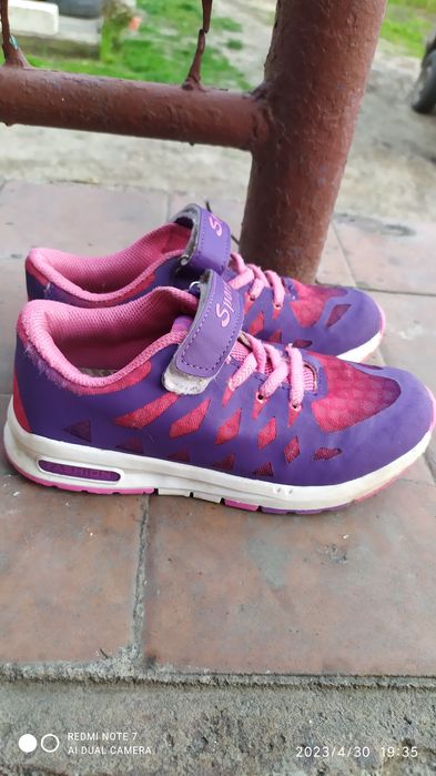 Кросівки дитячі  33р