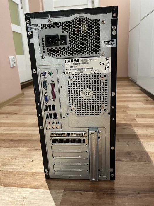 Komputer stacjonarny