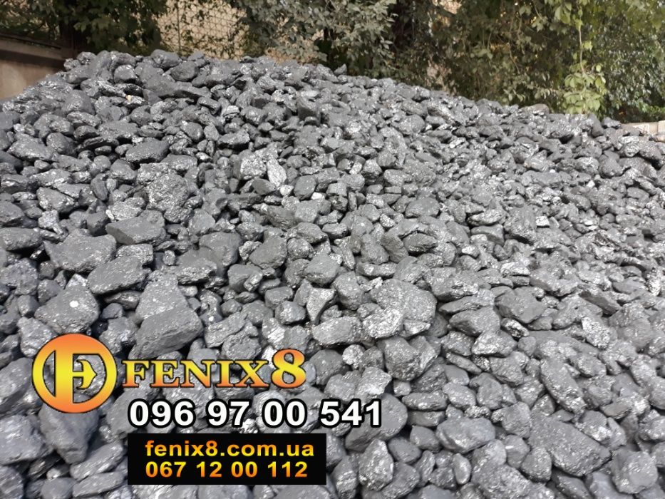 Уголь Кривой Рог Кокс! Лучшая цена!!! Для котлов и печей! - Дрова ...