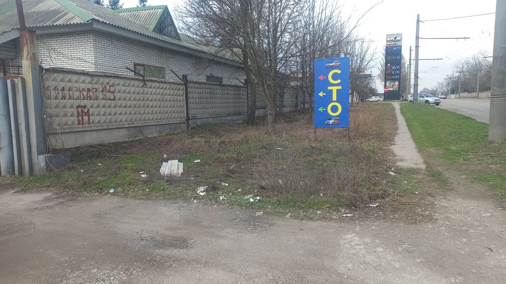 СТО, Ремонт авто