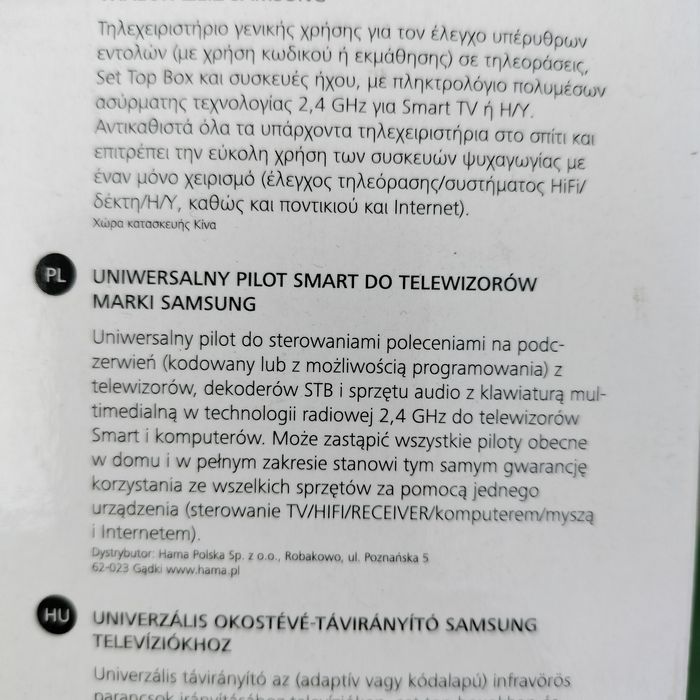 Klawiatura Smart Thomson telewizor dekoder komputer
