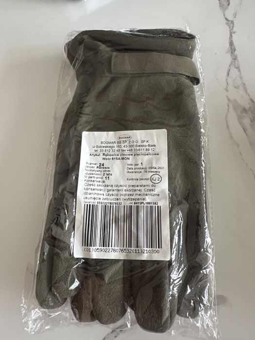 Rekawie pieciopalcowe zimowe MON wzor 615a/MON