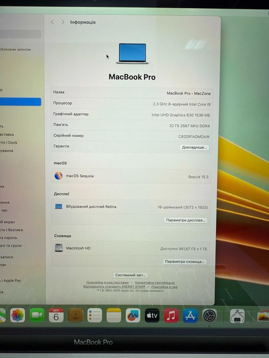 98% батарея i9•16Gb•1Tb Macbook Pro 16 2019(2020) • Гарантія Макбук