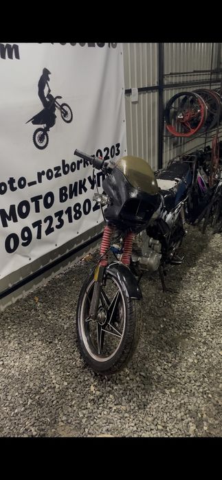 Мотор Viper ZS125J!Інше!