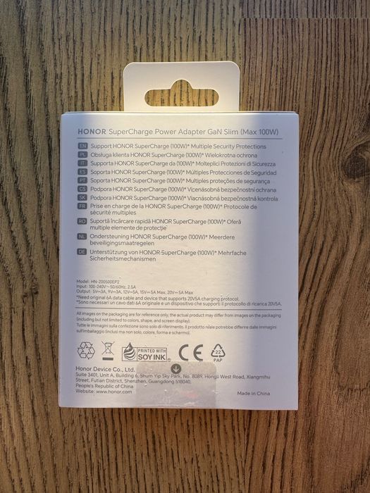 Ładowarka sieciowa HONOR SuperCharge GaN Slim (Max 100W)