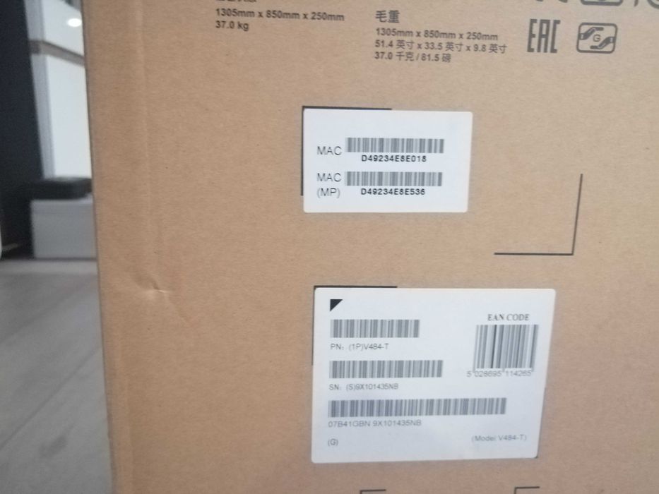 NEC multisync 48 v 484 - T