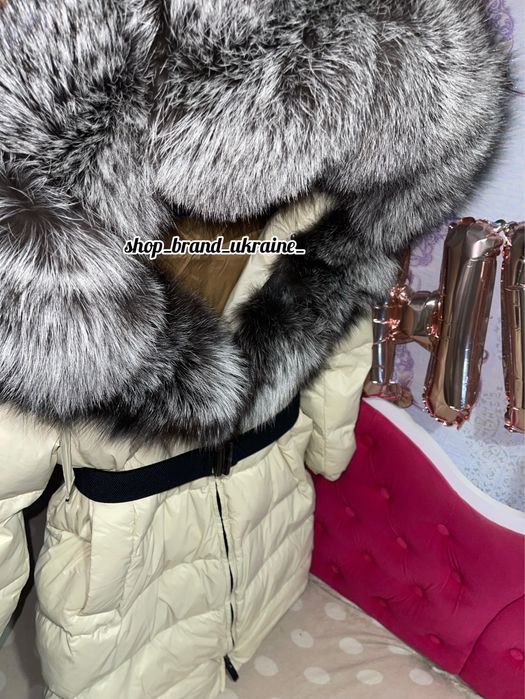 Розпроодаж останніх розмірів