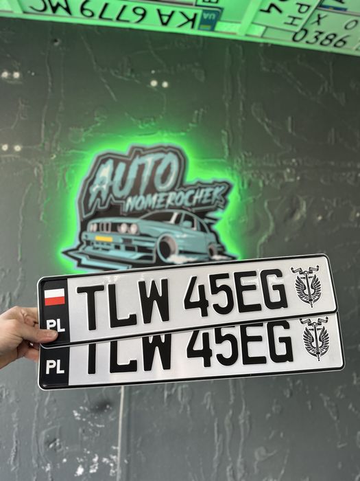 Дублікат автономера ,сувенірний номер авто на замовлення,мотоцикл ЗСУ