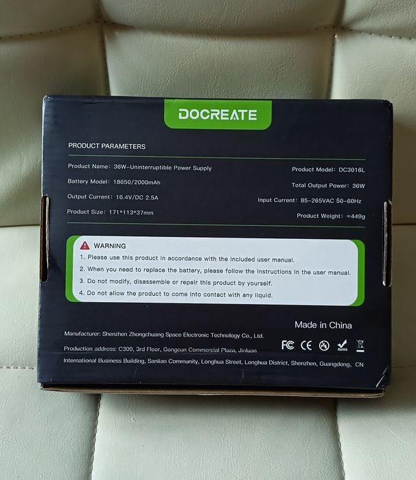 В наявності UPS DOCREATE DC1036L 36 W для роутера